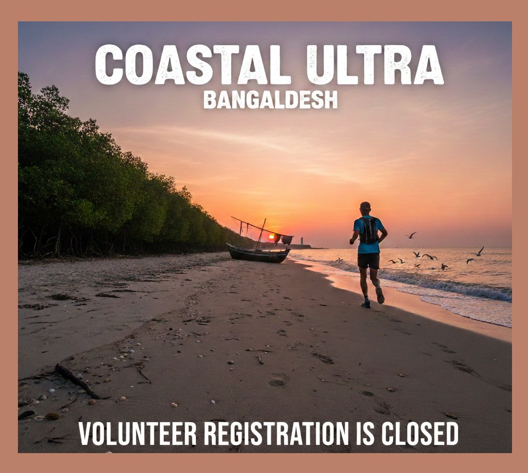 Volunteer Registration Closed