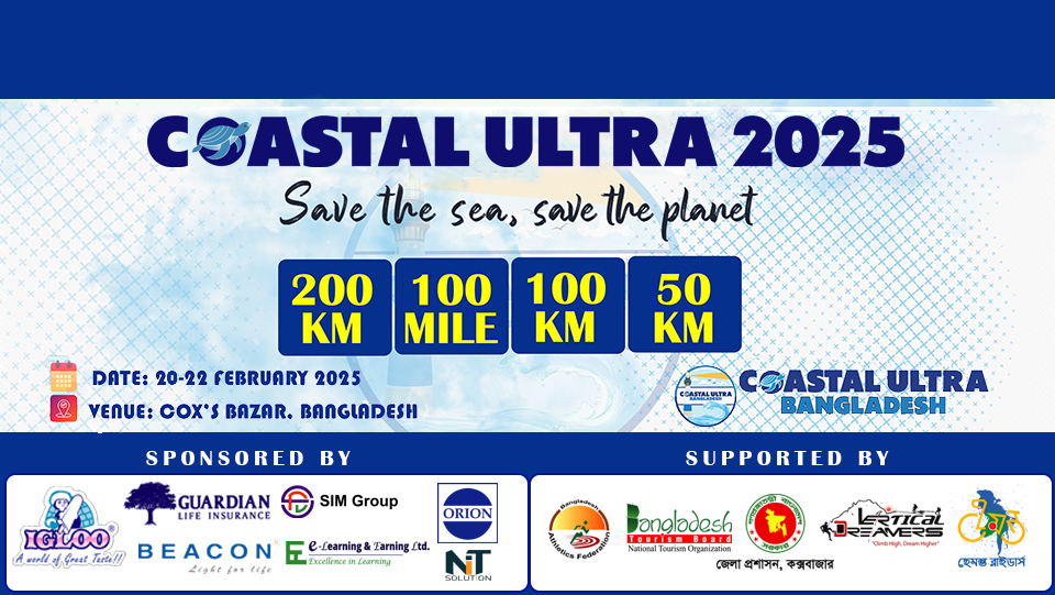 Coastal Ultra 2025 event banner